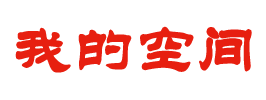 高邮市娱乐网